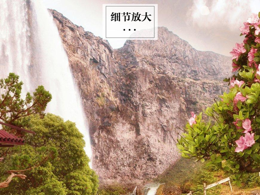 救援可爱的洋葱
